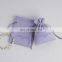 PandaSew High Quality Microfiber Drawstring Gift Packaging Bag Jewelry Pouch