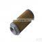 xcmg wheel loader filter hydraulic oil filter 860114601