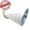 Oil separator22219174 for Ingersoll Rand Air compressor