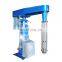 High speed disperser  paint mixing making machine for ink