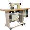 UT60 Disposable Non Woven Pillow Cover Ultrasonic Sewing Machine, table cloth ultrasound lacing equipment