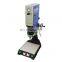 Factory Price medical care pad ultrasonic welding machine for hot and cool pad