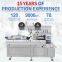 Pouch Food Bag Making Mini Forming Machines Sachet Packing Price Nitrogen Machine Packaging Automatic