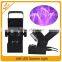 led 10w stage RGBW quad roller light