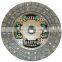 ,GKP 31001-0K010275mm clutch disc/ auto clutch parts /clucth plate/clutch cover for TY Hulix