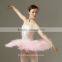 ballet performance dress, ballet performance costumes