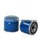 Factory direct supply car engine oil filter 26300-35504 26300-35504N 26300-35502 26300-35505 for korean car