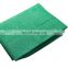 Direct Factory shade netting for greenhouse Agricultural Sun Shade Net green net