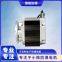 BS04 DC brushless permanent magnet motor for oil and gas recovery
