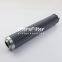 R928006926 2.0400 PWR10-B00-0-M UTERS replace of Rexroth high pressure hydraulic filter element shield machine filter element
