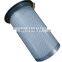 CC1053700 Oil separator Gardner Denver industrial Screw air compressor spare parts with high efficiency