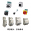 Siemens 5SY mini circuit breaker 5SY7501-7CC