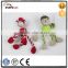 Top Quality Cute Plush Pet Products rope ball toy