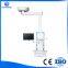 Hospital operation device ICU medical pendant