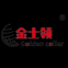 Jinshiling (Heyuan) Technology Co., Ltd.