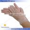 Disposable medical gloves