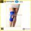 knee support brace pad