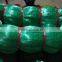 NYLON MONOFILAMENT FISHING NET---0.40MM---45MMSQ