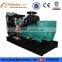 China top factory CE approved 200kw volvo land diesel generator price