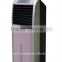 12Liter Water Mist Air Cooler / Portable Evaporative Air cooler