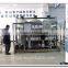 supply 5T reverse osmosis water treatment equipment