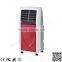 Factory Price floor standing best sell water mini air cooler