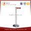 Metal Retractable Barrier Posts with Red Belt