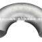 Stainless Steel 304 welded cap