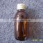 125ml amber glass bottle for liquid medicine