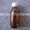 125ml Amber Glass Bottle for Liquid Medicine