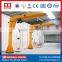 Weihua High Quality and Easy Operation 5 Ton Jib Crane