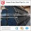 High quality building material for iron pipe seamless steel pipe wholesale