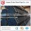 High quality building material for iron pipe seamless steel pipe wholesale