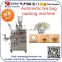 YB-180C Sealing,Filling,Wrapping Function and Electric Driven Type small tea bag packing machine