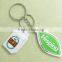 2d custom shaped soft pvc keychains China