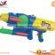 pressure water gun hot selling water gun squirt gun