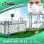 Fish Type Mask Machine PM2.5 Face Mask Making Machine