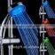 New Hot Shower Head LED Light 7 Colors Changing Automatic Shower Spray Nozzle                        
                                                Quality Choice