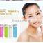 colorful Portable nano ion spray beauty filling water meter with power bank 2600mha
