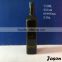 750ml round and square shape glass bottle for olive oil                        
                                                Quality Choice