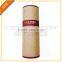 Gift Paper Cardboard Tube