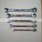 RAISED CARVING COMBINATION WRENCH