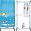 2015 High quality Square Electric Protable Clothes Dryer