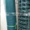 PP &HDPE plastic fencing net/Garden fence
