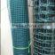 HDPE Plastic Extruded net for garden fence