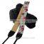 LF-04 China style series camera strap camera shoulder neck strap for DSLR for canon for nikon