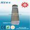 Quality aluminum smd led lighting plug 12watt led plug lamp perfect replacement commercial led plug light