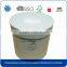 Small size custom printed cardborad paper round flower packaging box with ribbon handle