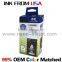 Ink for Brother DCP-T300/T500W/700W; MFC-T800