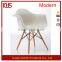 China Manufacturer Durable Plastic Cosy Wide Seat Wood Emes Leisure Chair